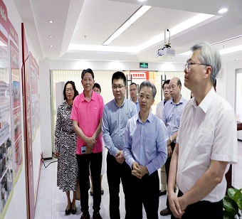 2025新澳门历史记录查询