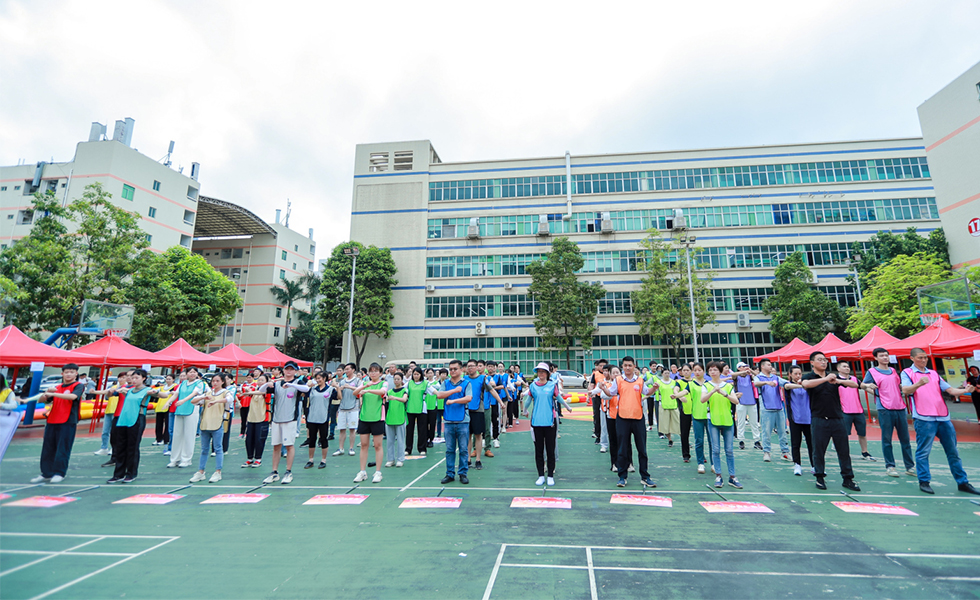 2025新澳门历史记录查询