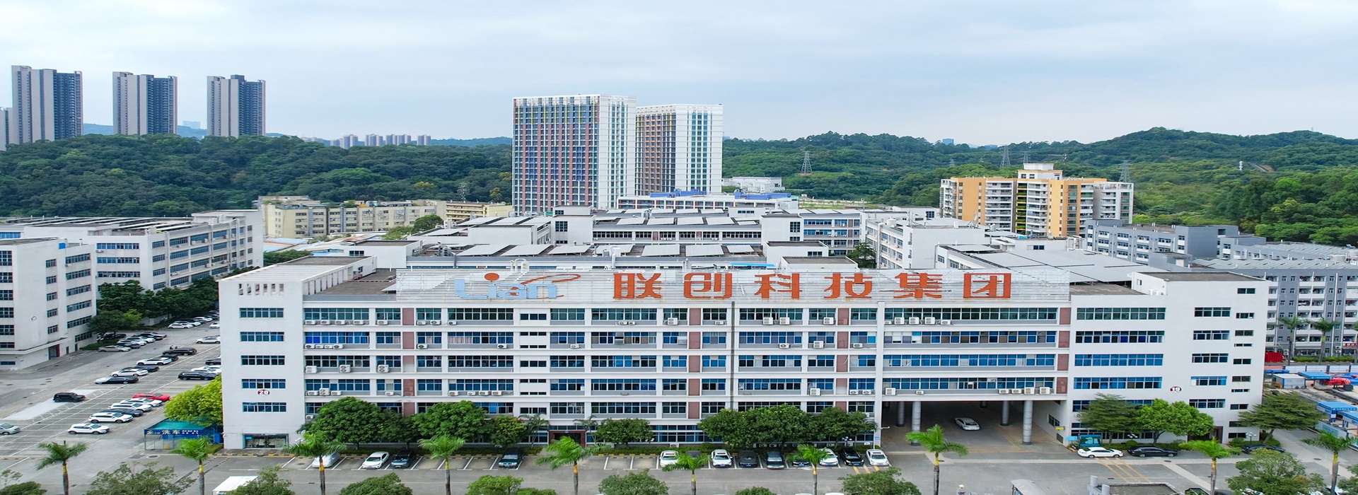 2025新澳门历史记录查询