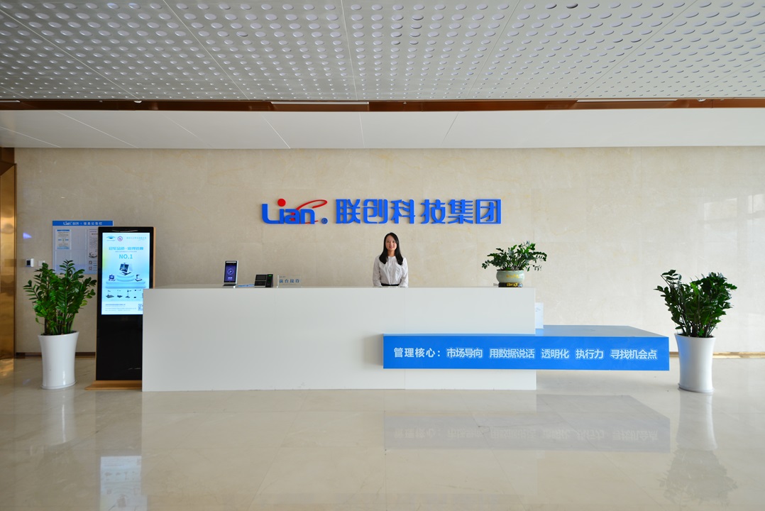 2025新澳门历史记录查询