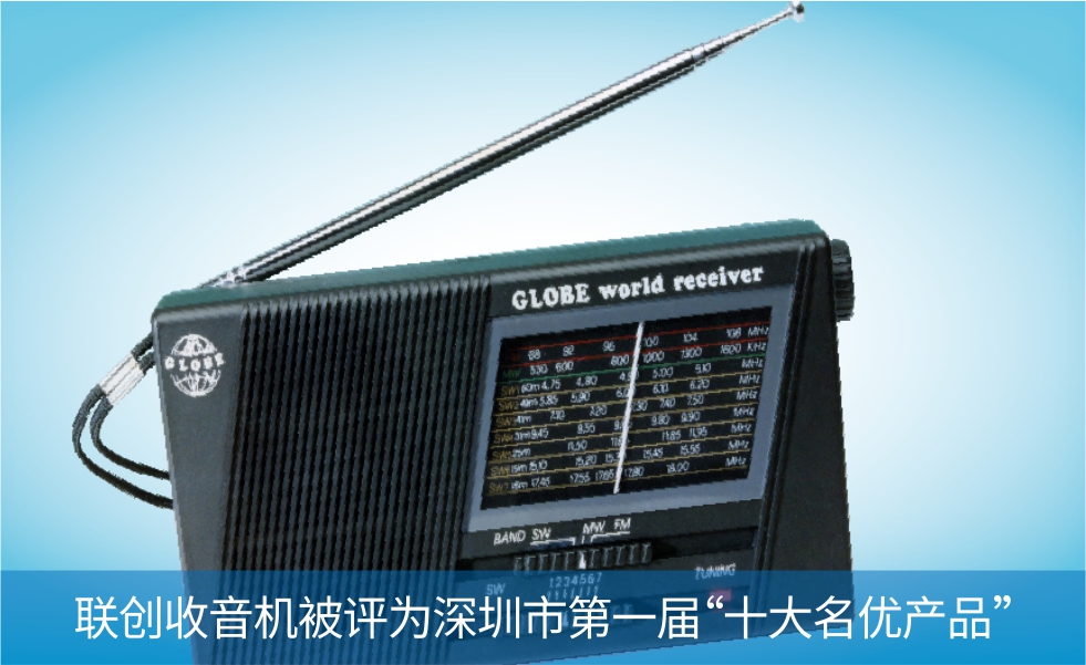 2025新澳门历史记录查询