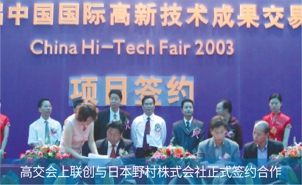 2025新澳门历史记录查询