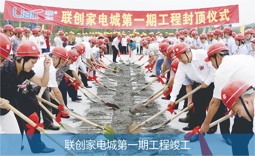 2025新澳门历史记录查询