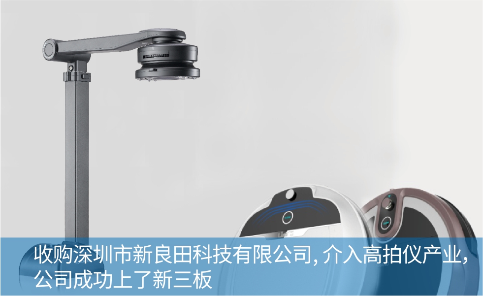 2025新澳门历史记录查询