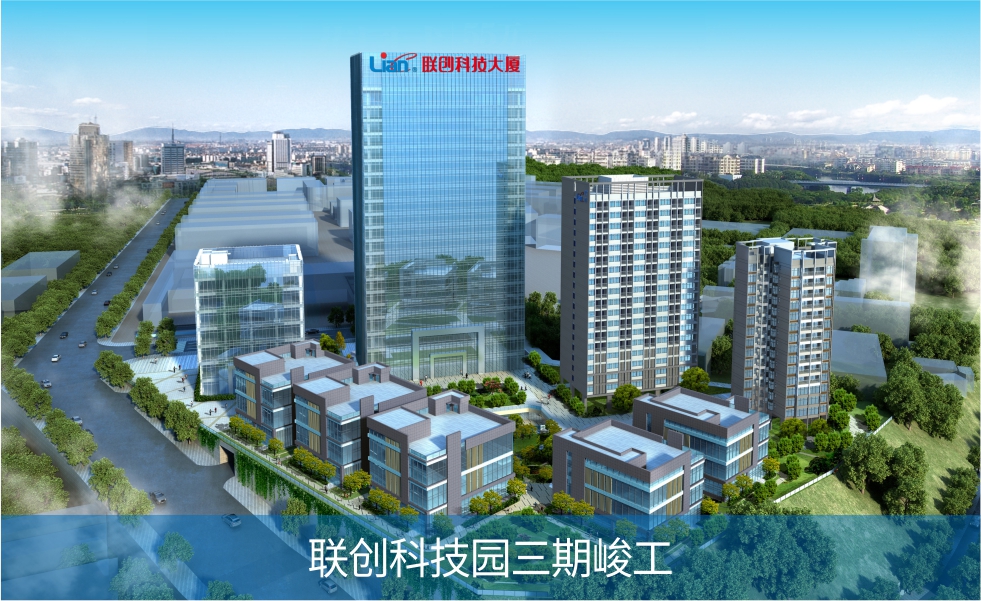 2025新澳门历史记录查询
