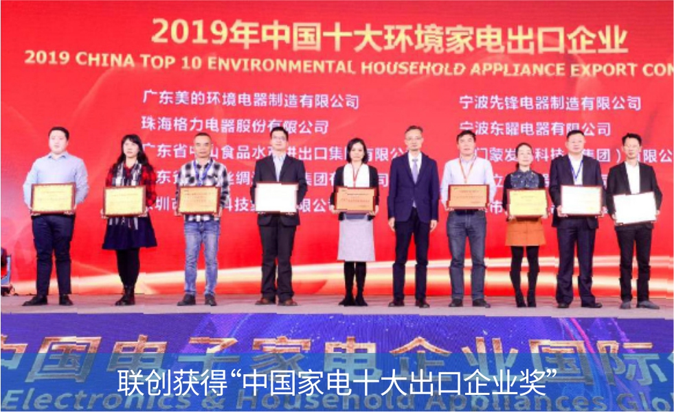 2025新澳门历史记录查询