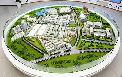 2025新澳门历史记录查询