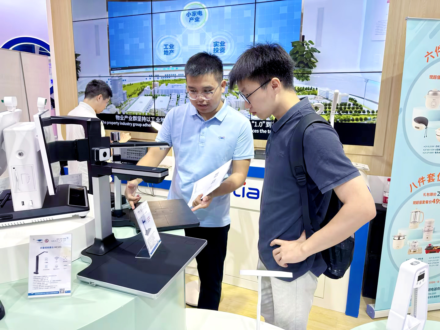 2025新澳门历史记录查询