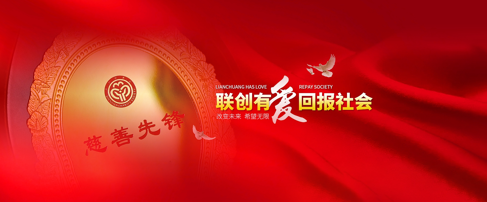 2025新澳门历史记录查询