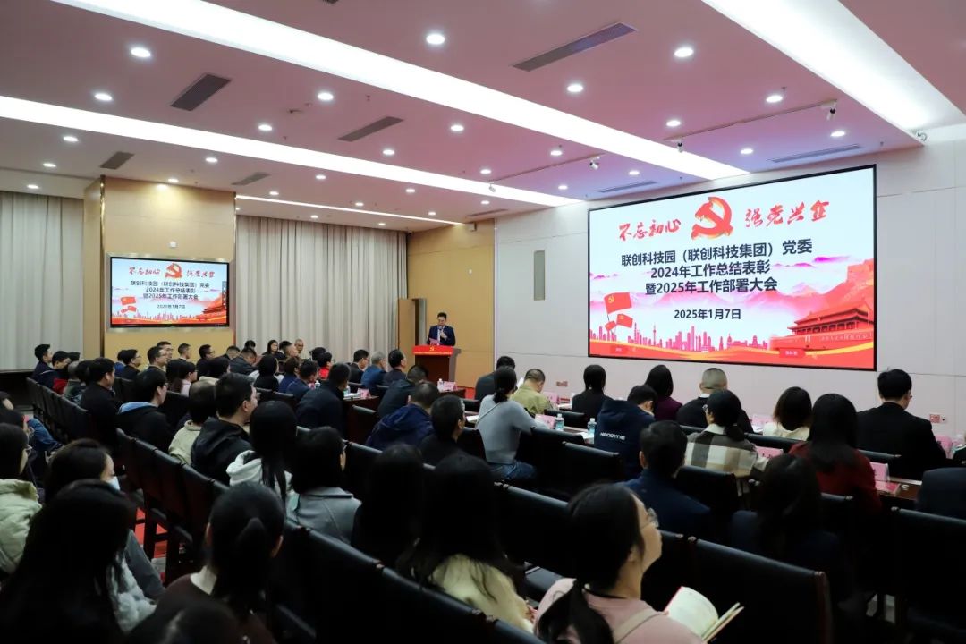 2025新澳门历史记录查询