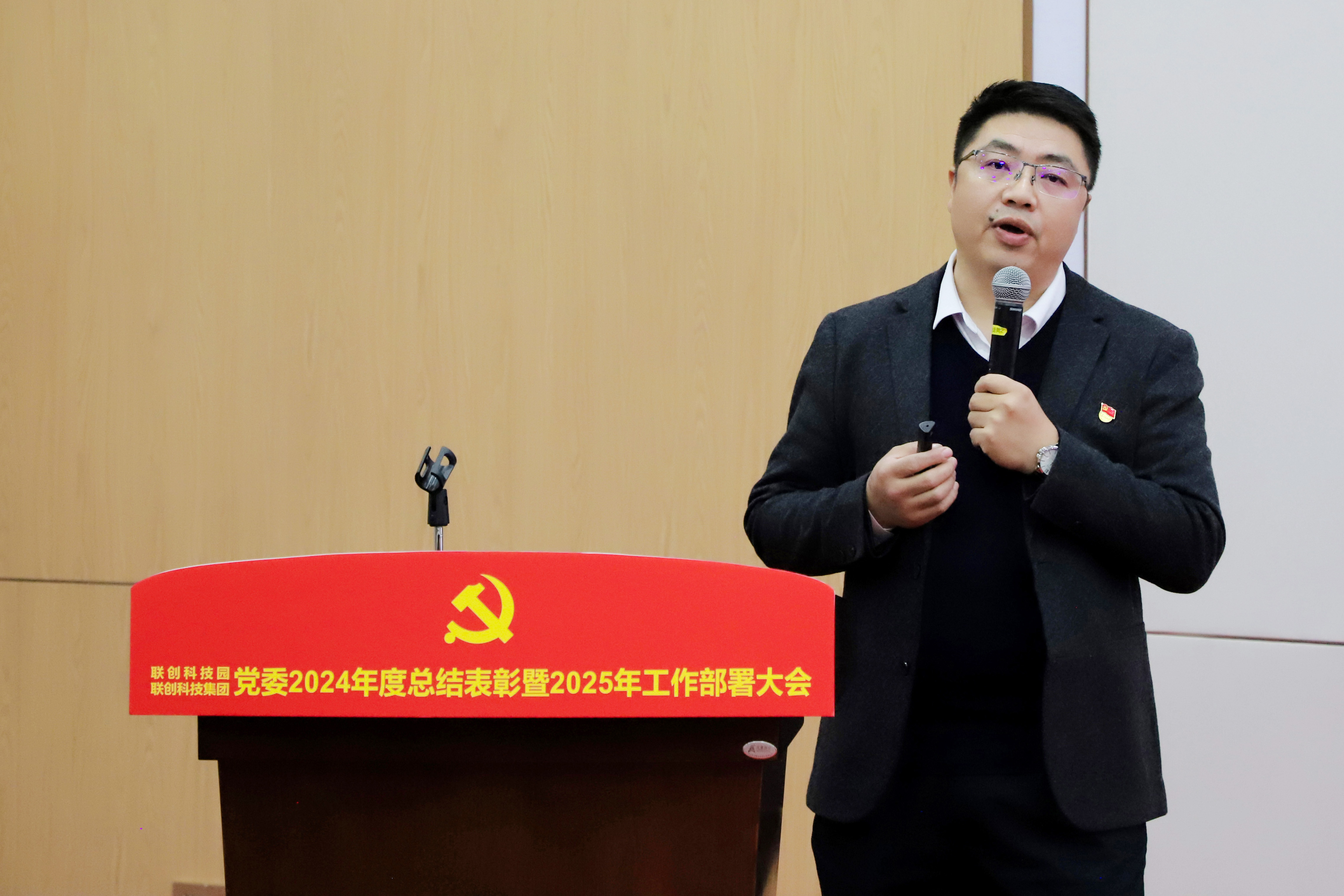 2025新澳门历史记录查询