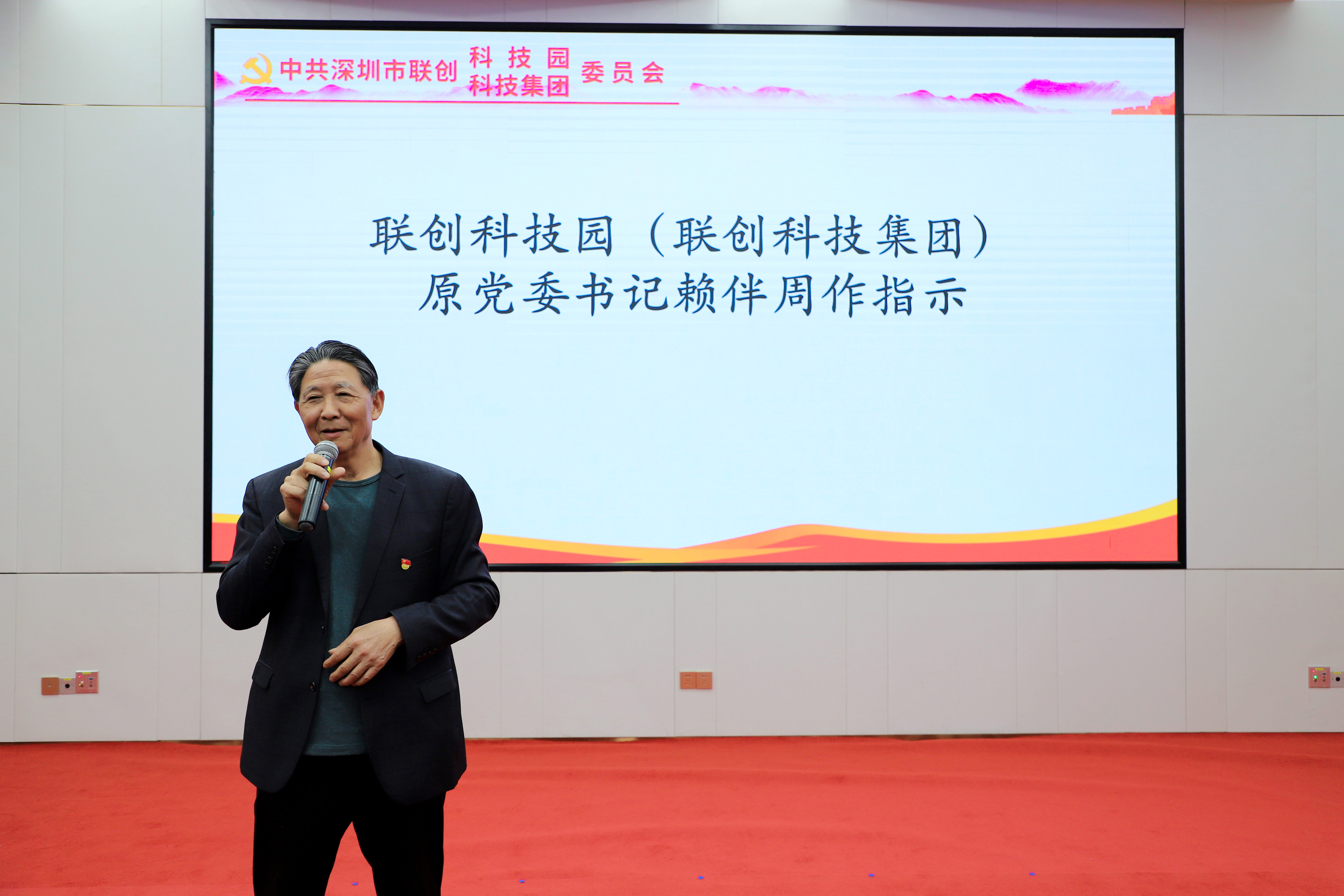 2025新澳门历史记录查询