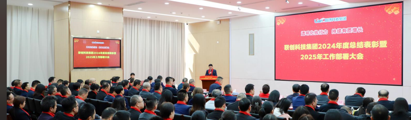 2025新澳门历史记录查询