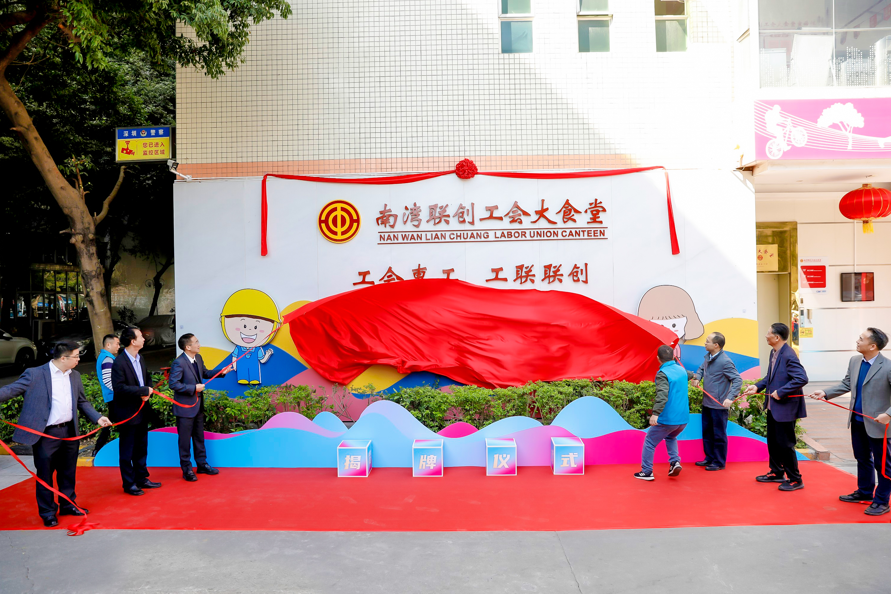 2025新澳门历史记录查询