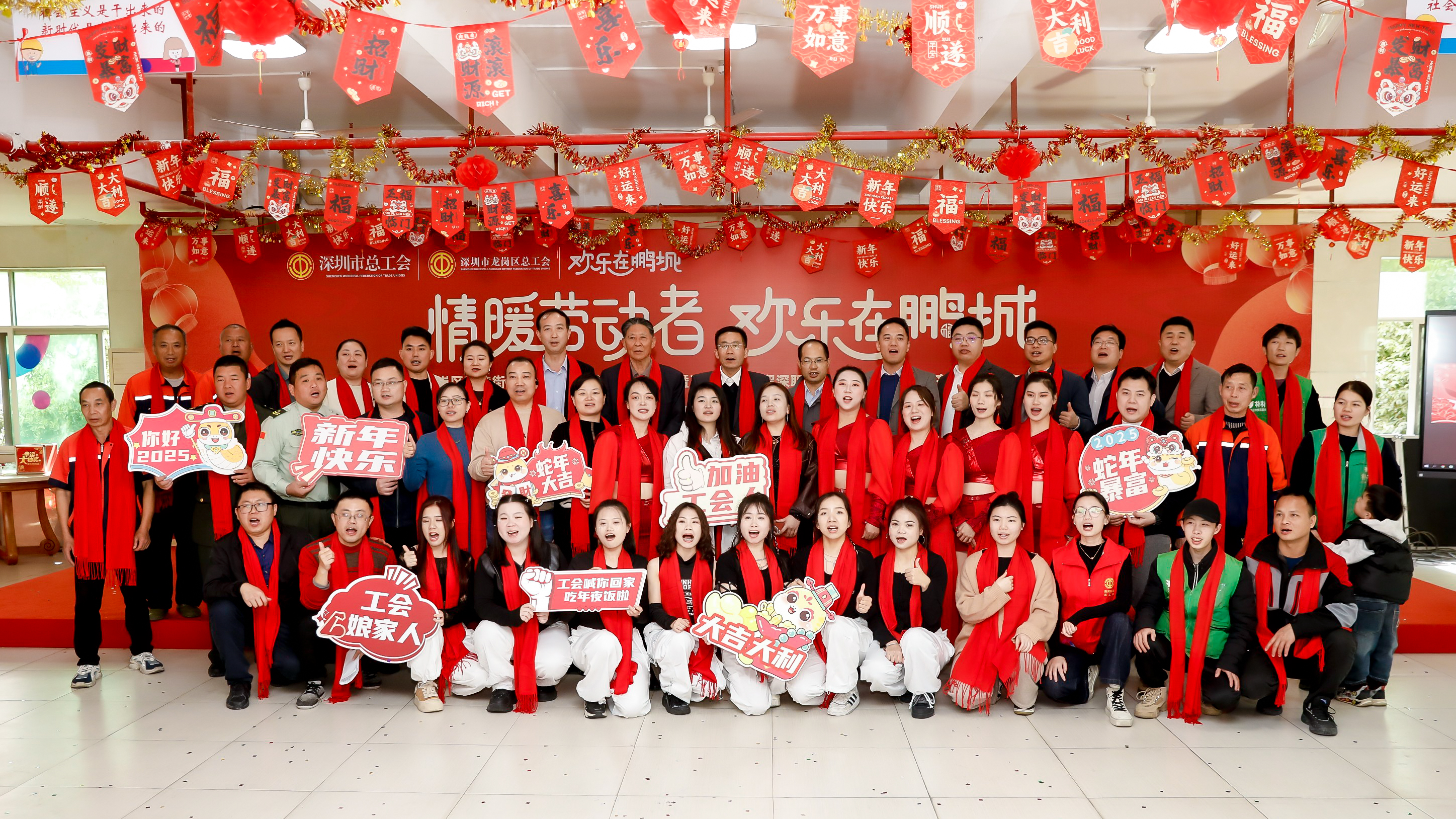 2025新澳门历史记录查询
