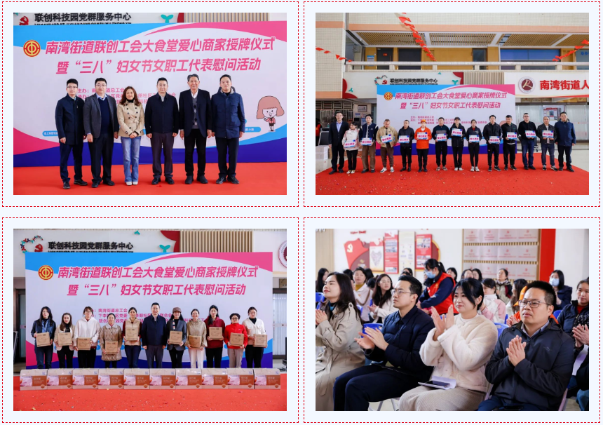 2025新澳门历史记录查询
