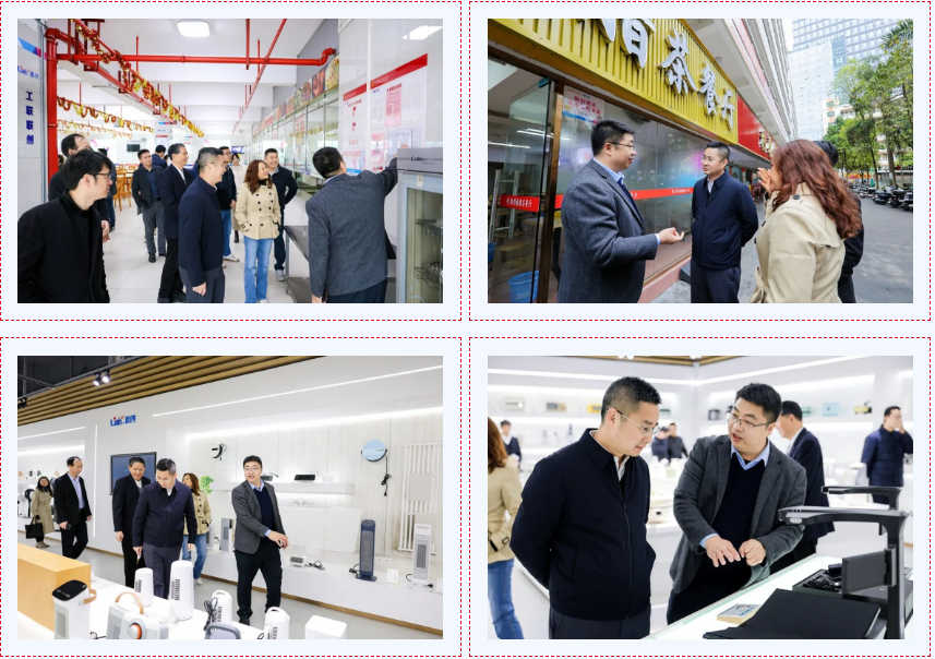 2025新澳门历史记录查询