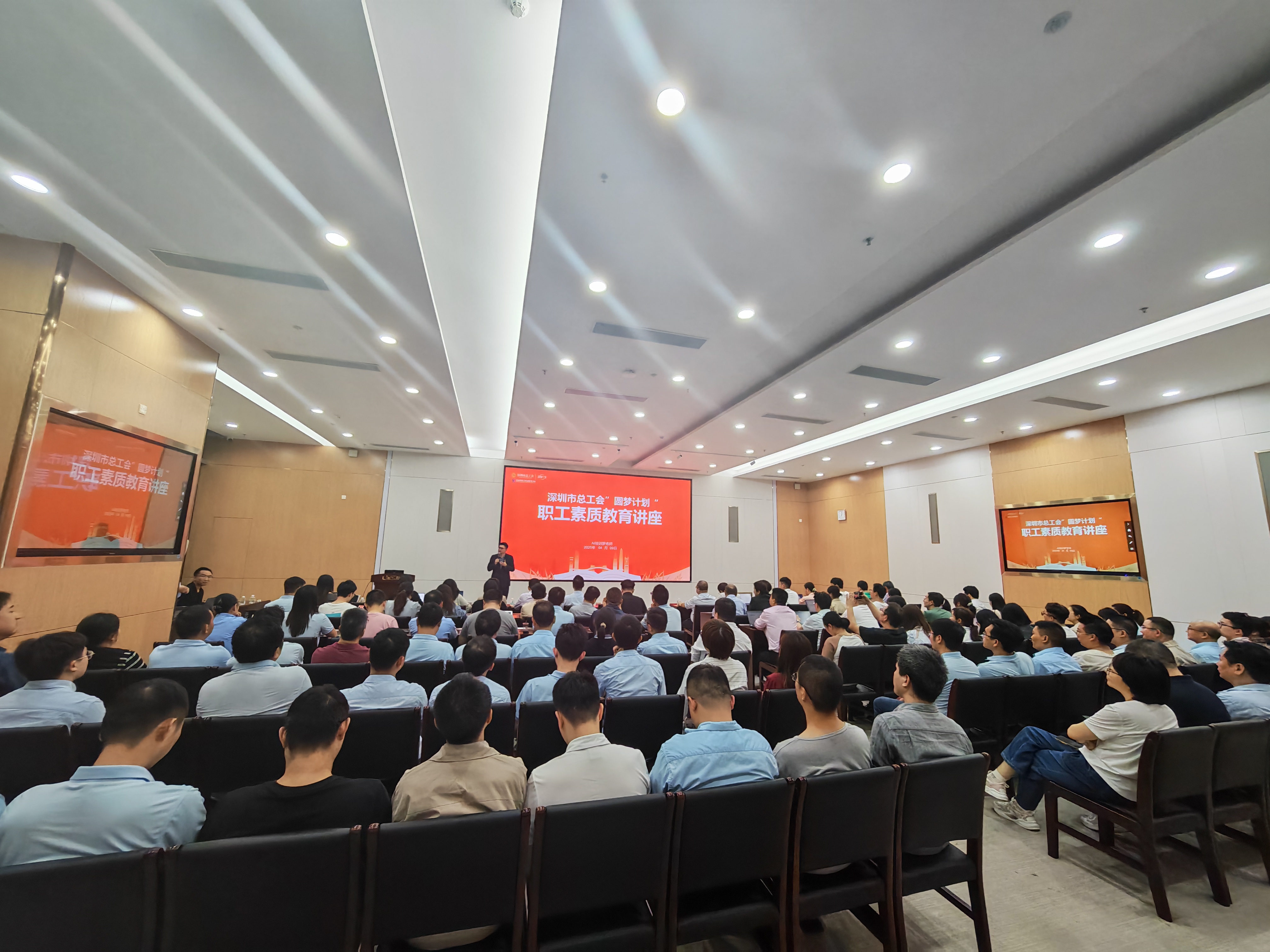 2025新澳门历史记录查询