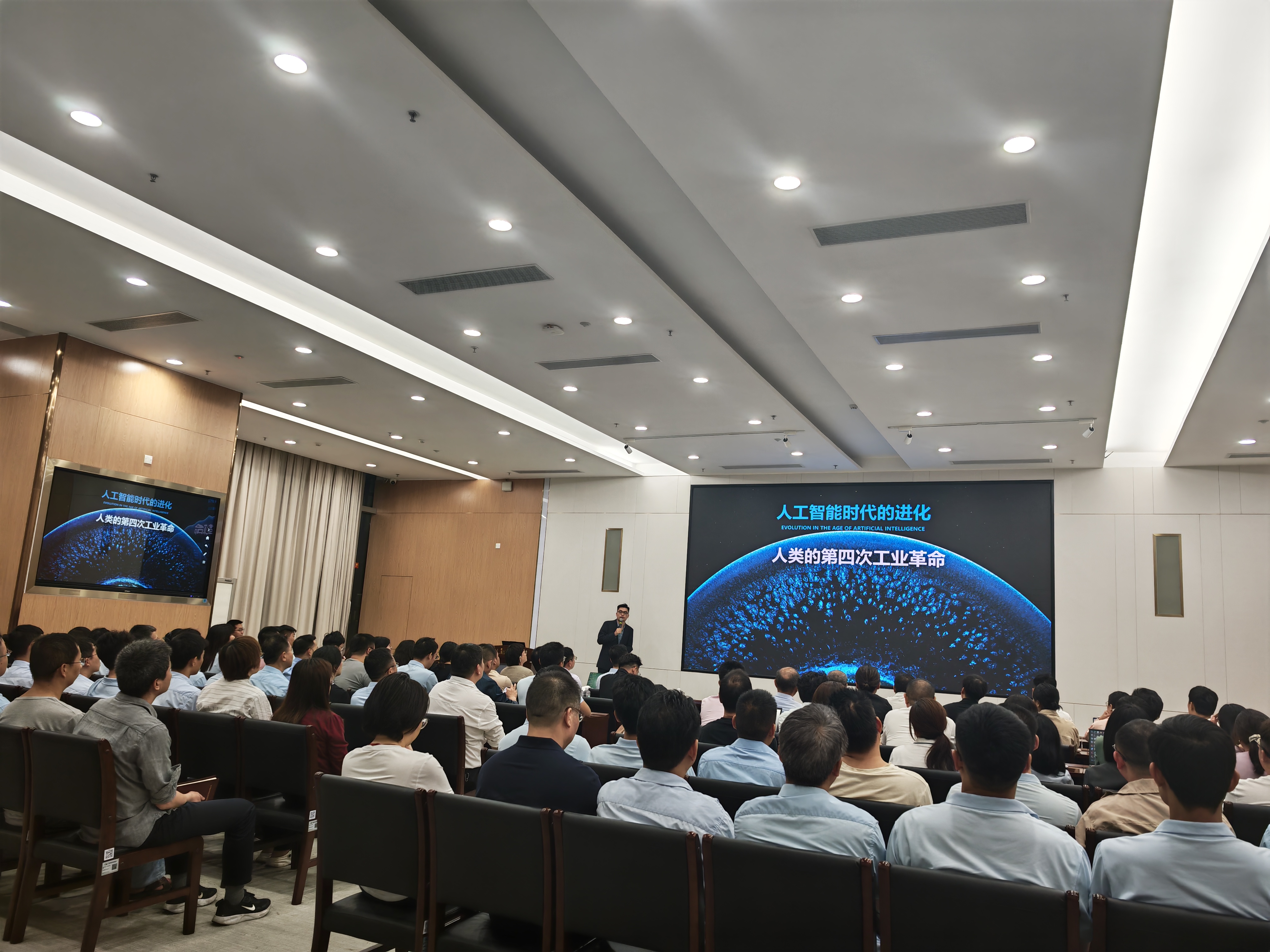 2025新澳门历史记录查询