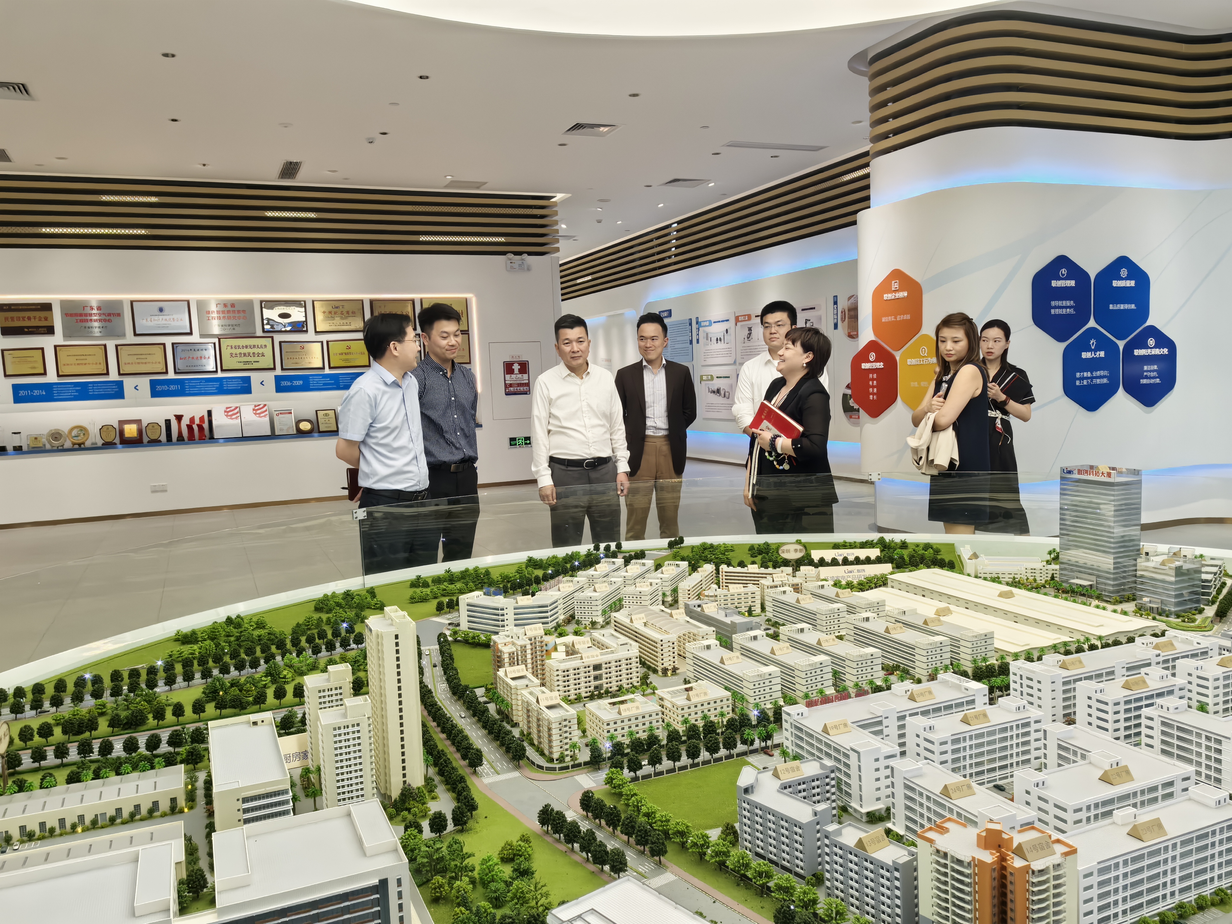 2025新澳门历史记录查询
