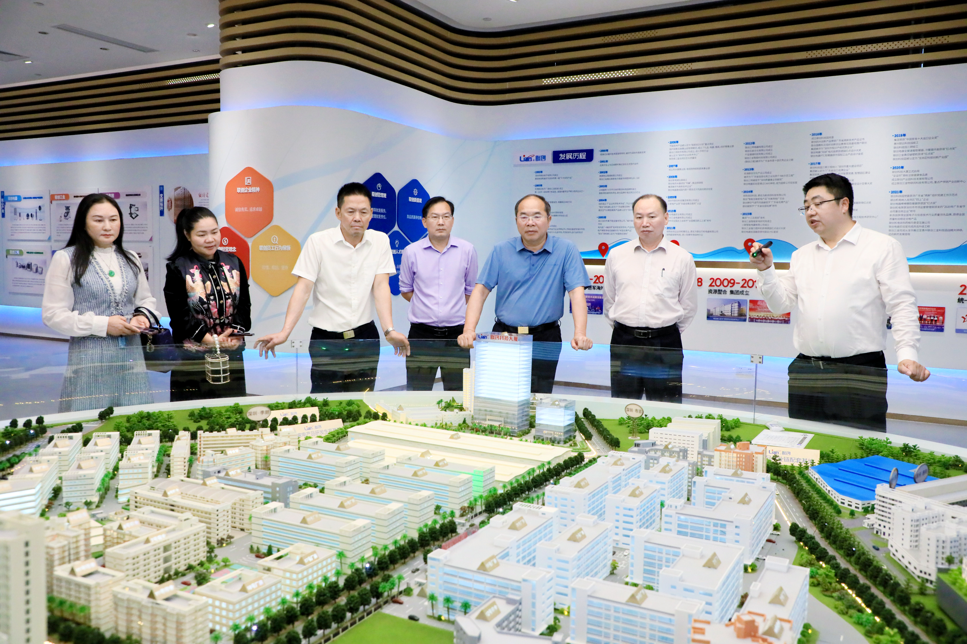 2025新澳门历史记录查询