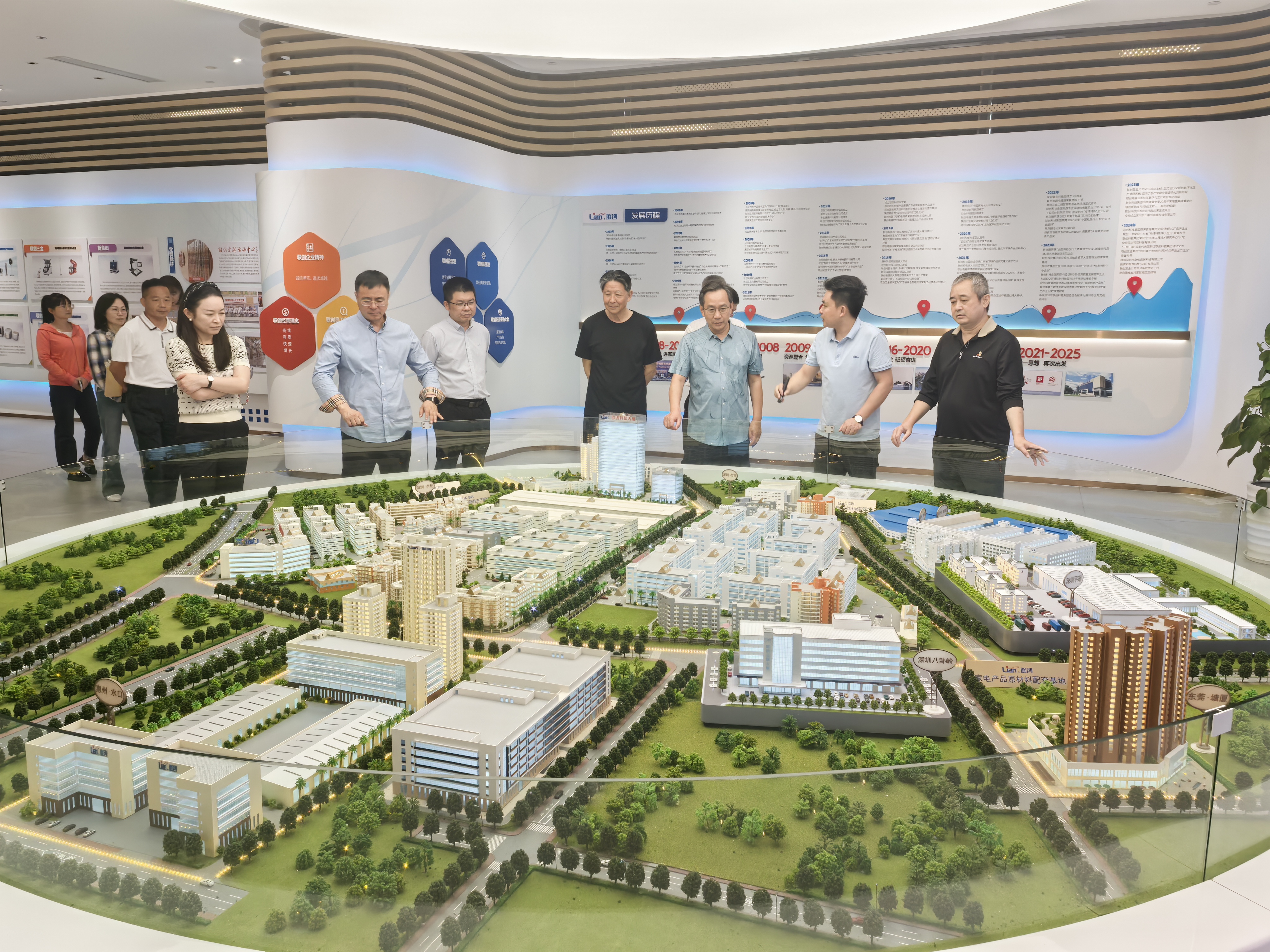 2025新澳门历史记录查询
