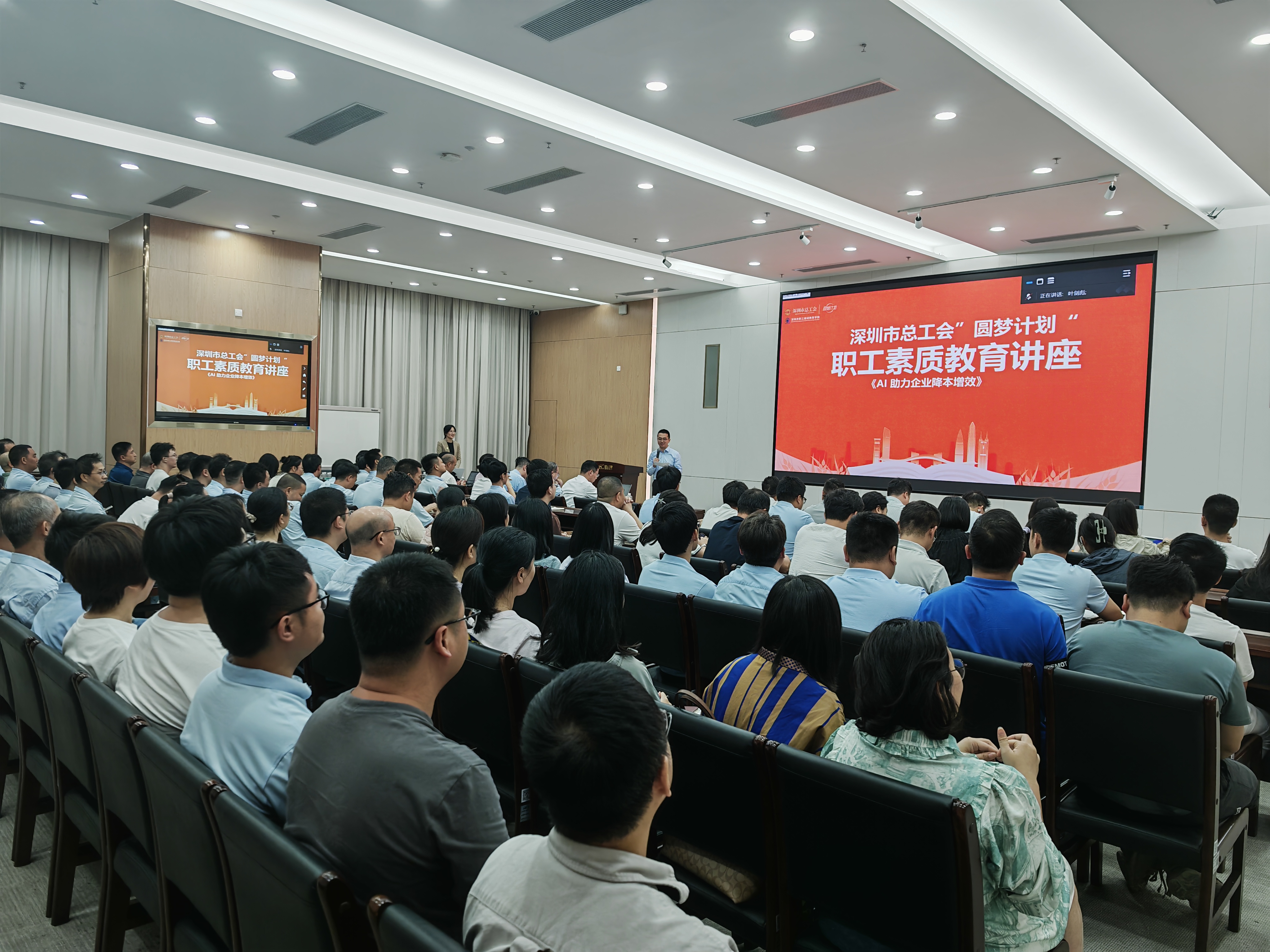 2025新澳门历史记录查询