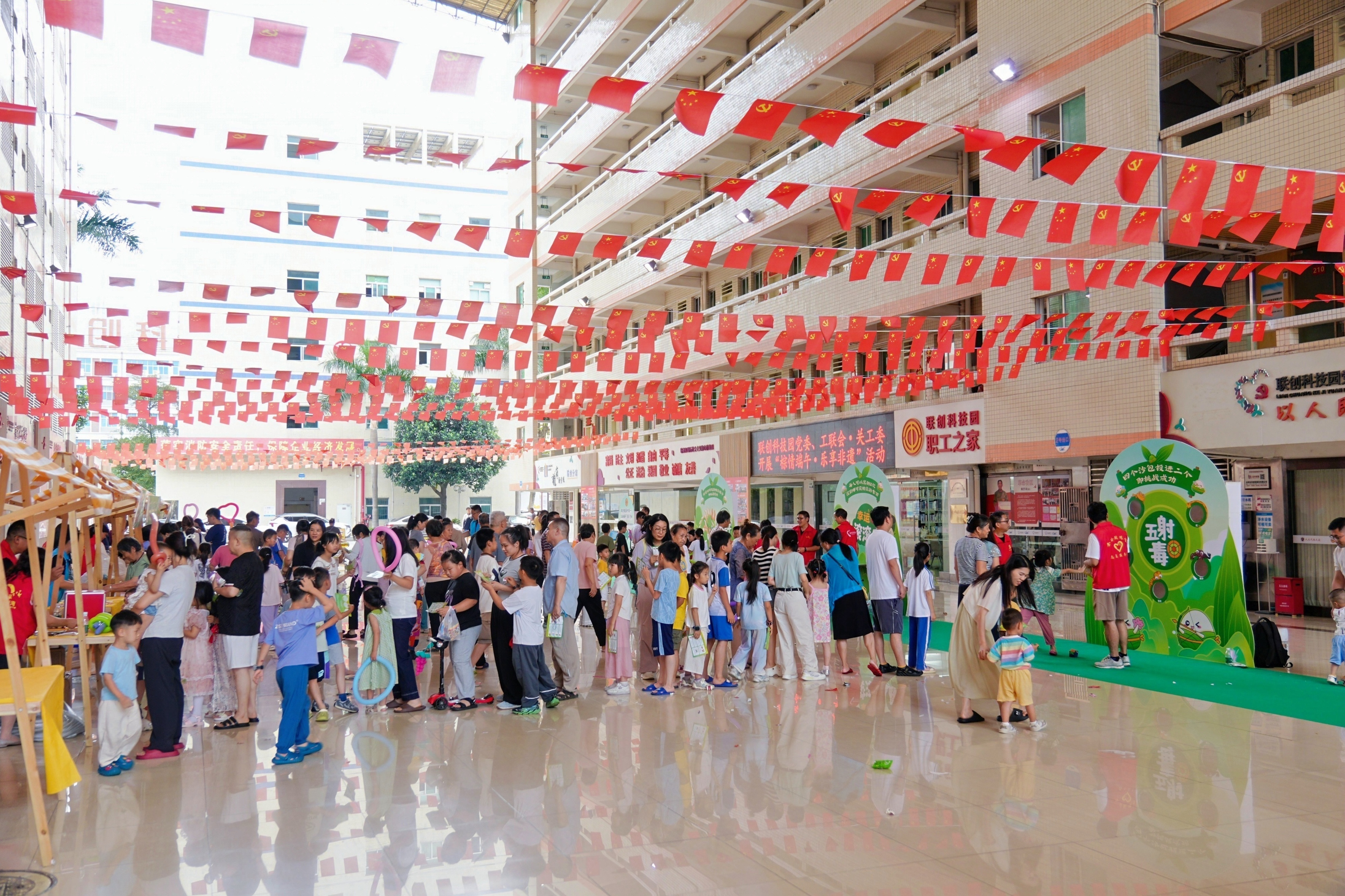 2025新澳门历史记录查询