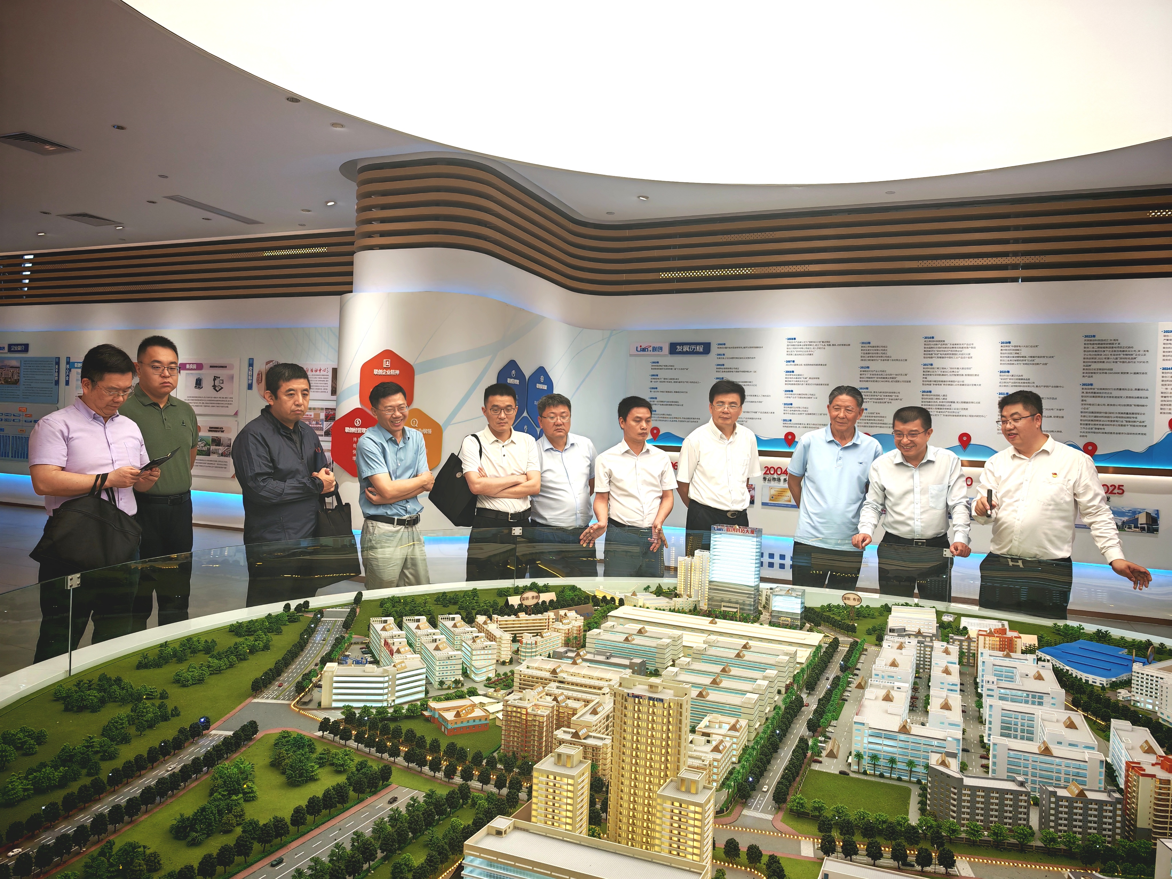 2025新澳门历史记录查询