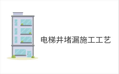 2025新澳门历史记录查询