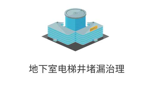 2025新澳门历史记录查询