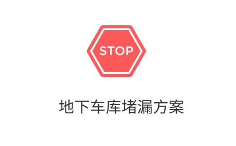 2025新澳门历史记录查询