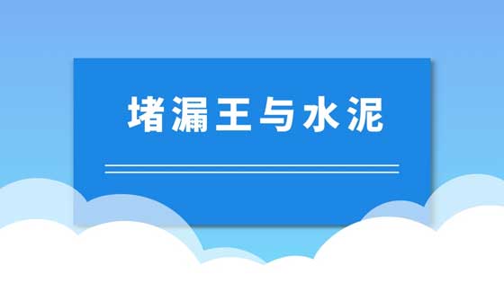 2025新澳门历史记录查询