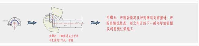 2025新澳门历史记录查询
