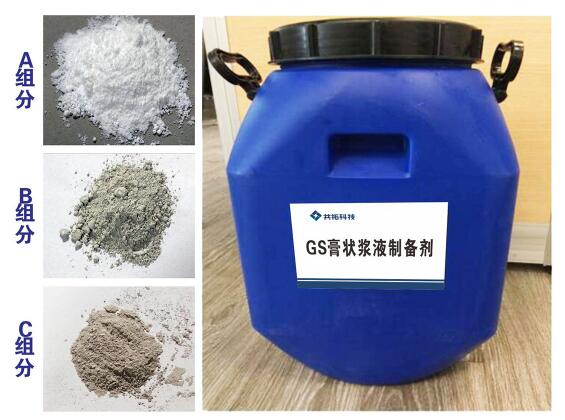 2025新澳门历史记录查询