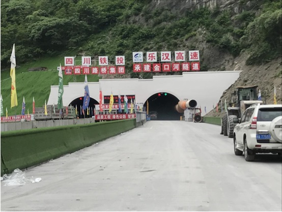 2025新澳门历史记录查询