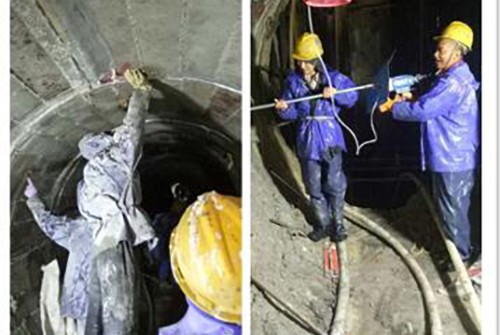 2025新澳门历史记录查询