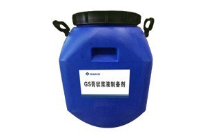 2025新澳门历史记录查询