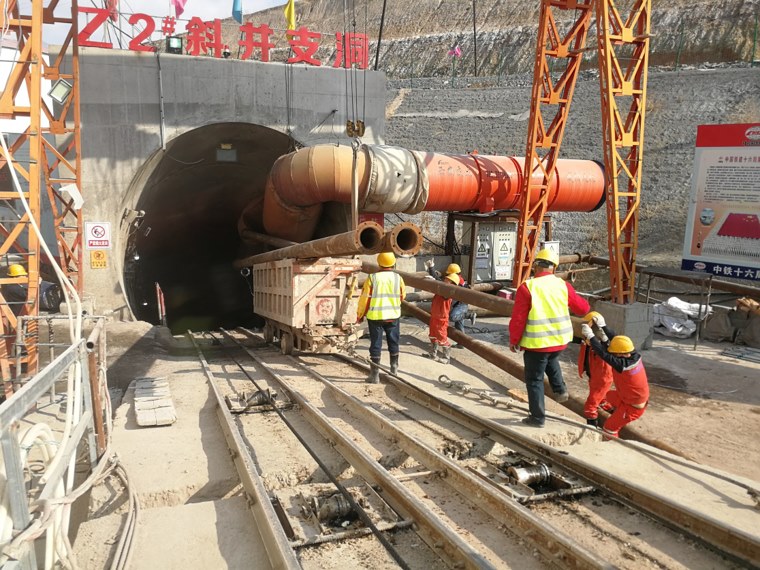 2025新澳门历史记录查询
