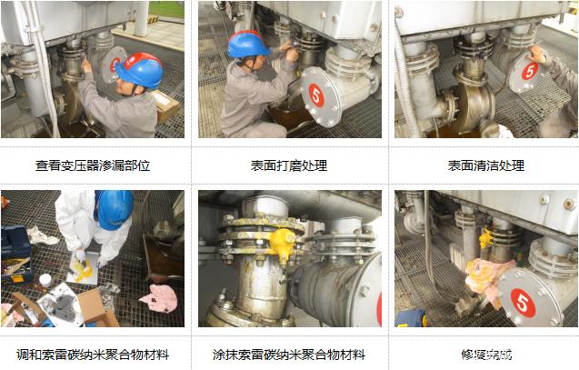 2025新澳门历史记录查询
