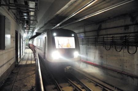 2025新澳门历史记录查询
