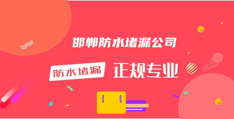 2025新澳门历史记录查询