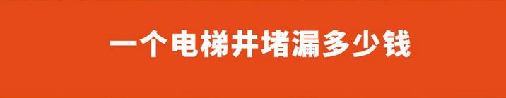 2025新澳门历史记录查询