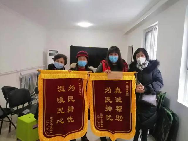 2025新澳门历史记录查询