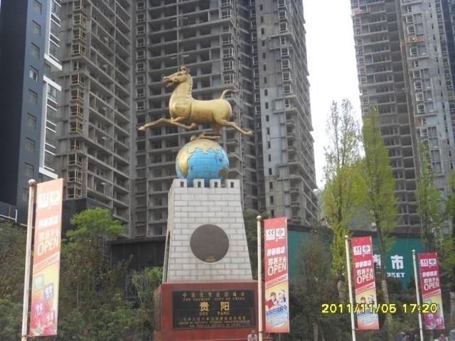2025新澳门历史记录查询
