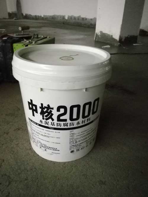 2025新澳门历史记录查询