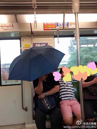 2025新澳门历史记录查询