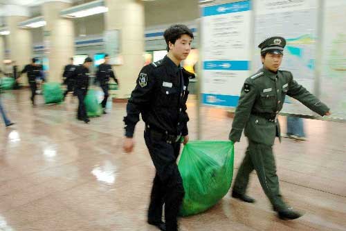 2025新澳门历史记录查询
