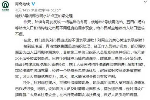 2025新澳门历史记录查询