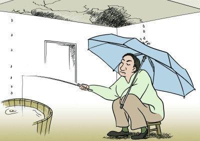2025新澳门历史记录查询